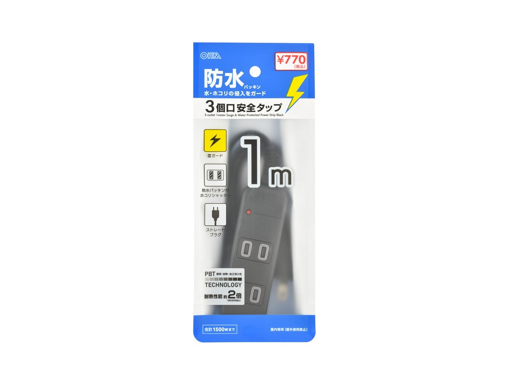 ダイソー DAISO-4971275017658 本体画像