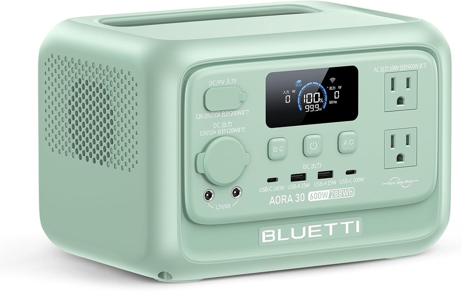 BLUETTI AORA 30 V2 本体画像