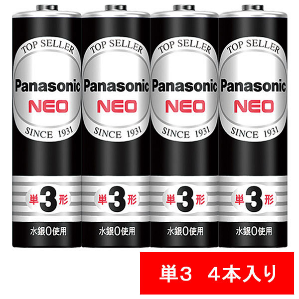 パナソニック R6PNB-4VSE 本体画像