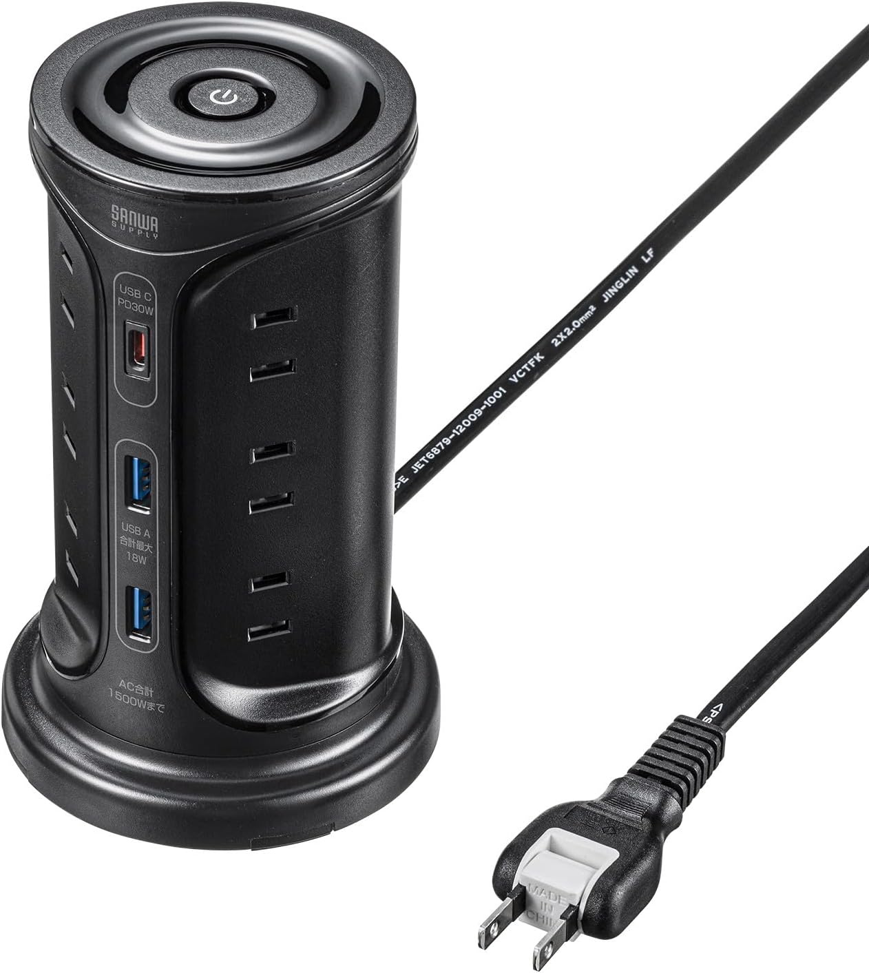サンワサプライ TAP-B112C1A2BK 本体画像